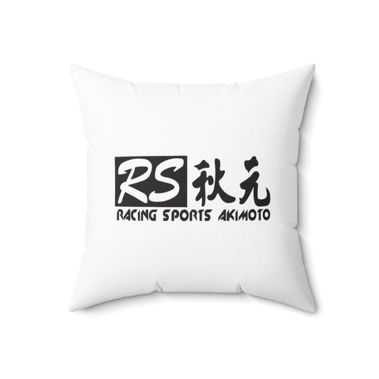 Racing Sports Akimoto Throw Pillow